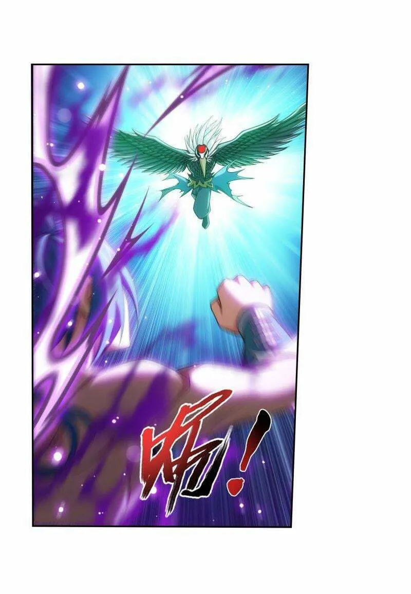 Read The Great Ruler (Colored) chapter 150 image 12 on Lezhin