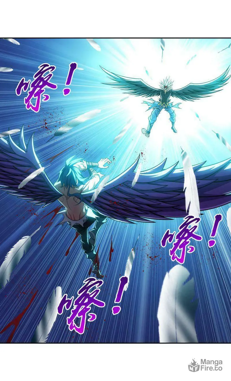 Read The Great Ruler (Colored) chapter 150 image 16 on Lezhin
