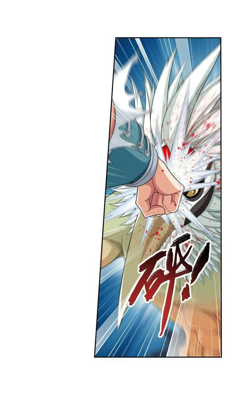 Read The Great Ruler (Colored) chapter 150 image 28 on Lezhin