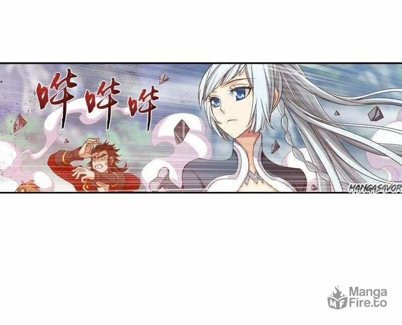 Read The Great Ruler (Colored) chapter 150 image 37 on Lezhin