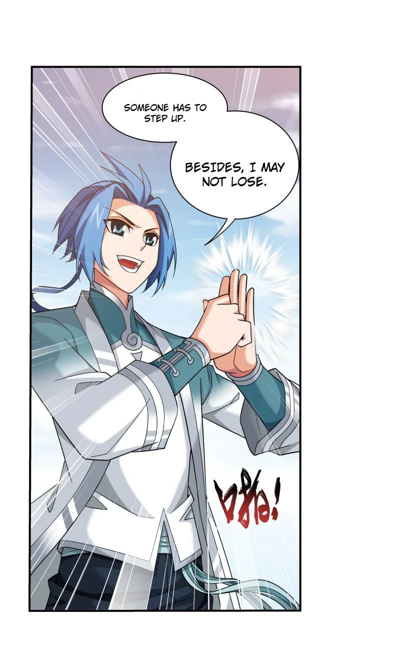 Read The Great Ruler (Colored) chapter 151.2 image 16 on Lezhin