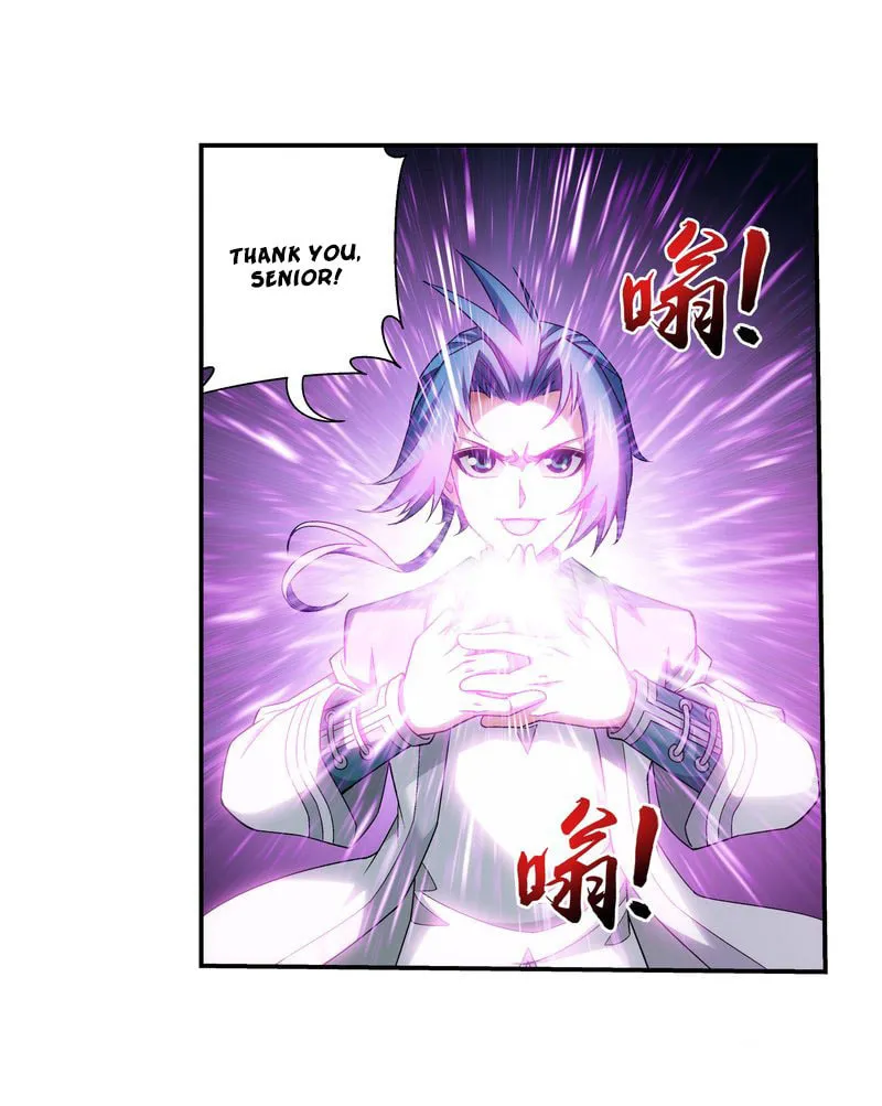 Read The Great Ruler (Colored) chapter 151.2 image 18 on Lezhin