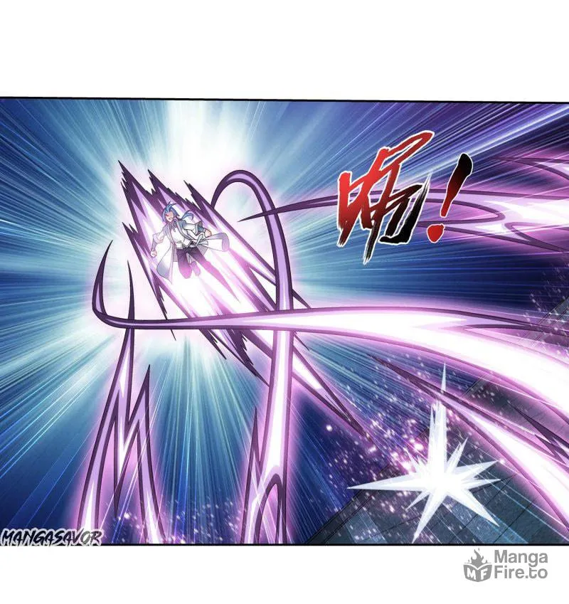 Read The Great Ruler (Colored) chapter 151.2 image 20 on Lezhin