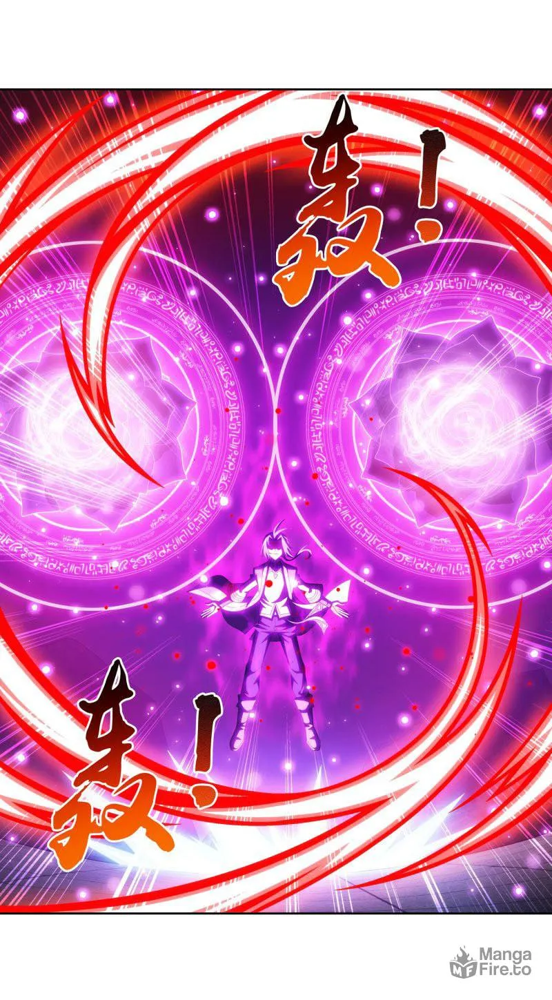 Read The Great Ruler (Colored) chapter 151.2 image 33 on Lezhin