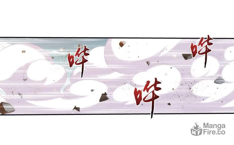 Read The Great Ruler (Colored) chapter 152.1 image 11 on Lezhin