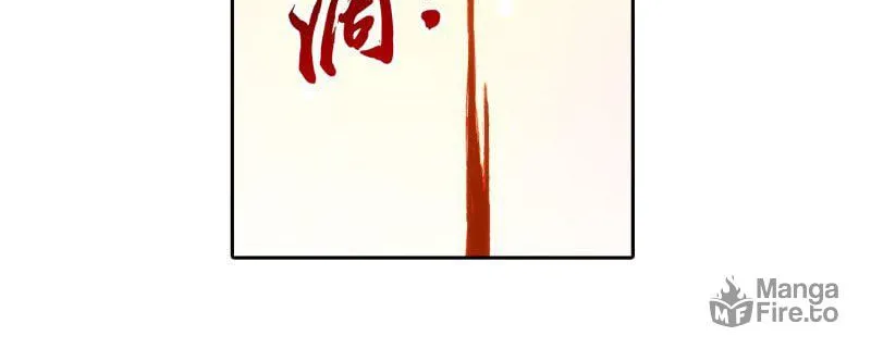 Read The Great Ruler (Colored) chapter 152.1 image 20 on Lezhin