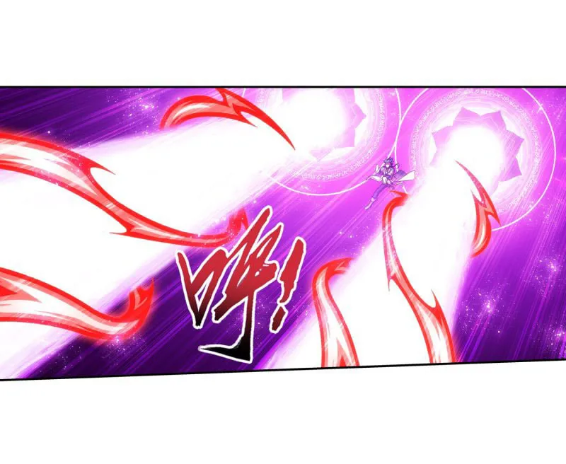 Read The Great Ruler (Colored) chapter 152.1 image 3 on Lezhin
