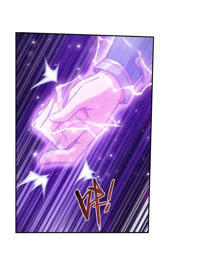 Read The Great Ruler (Colored) chapter 152.1 image 33 on Lezhin