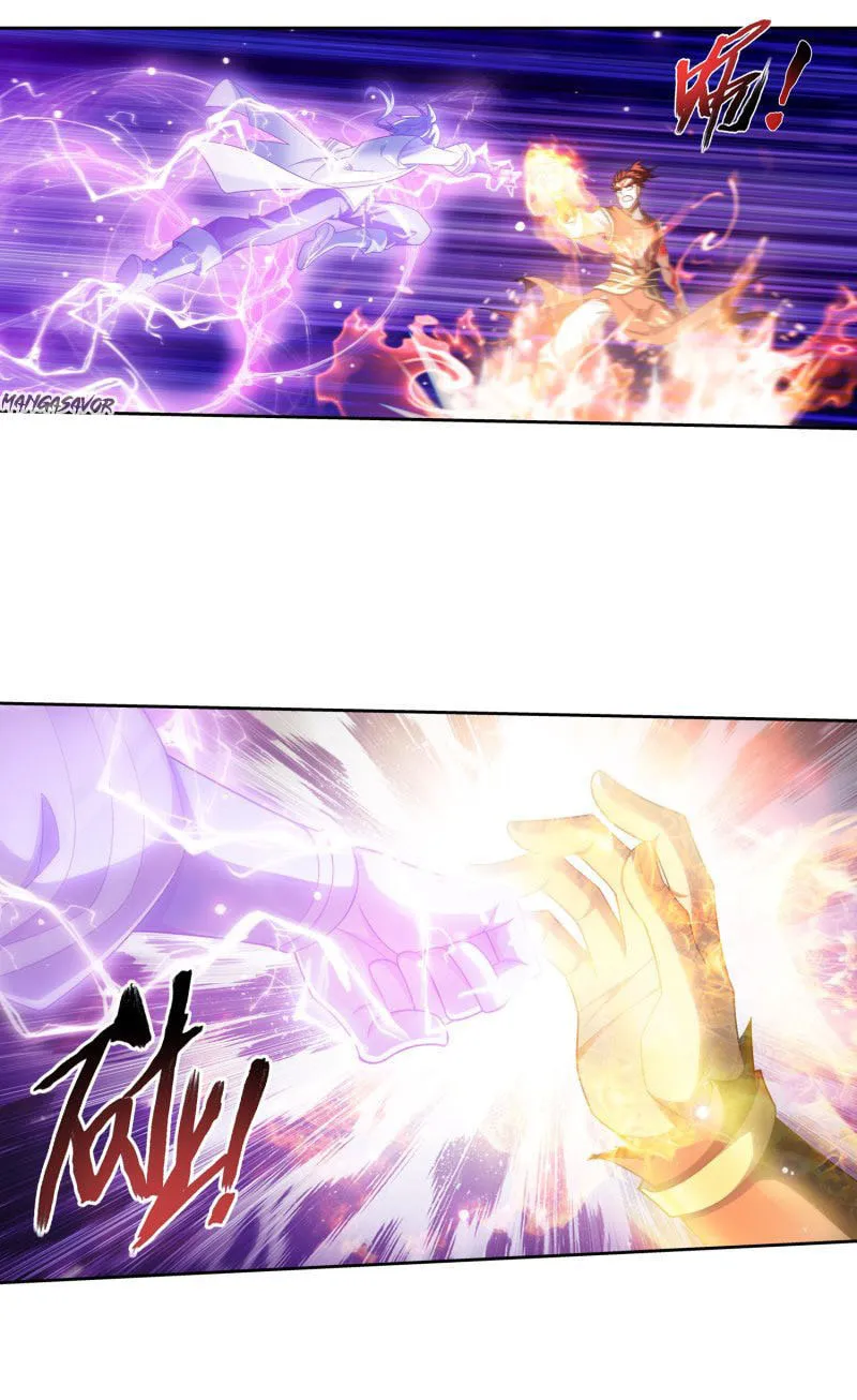Read The Great Ruler (Colored) chapter 152.2 image 1 on Lezhin