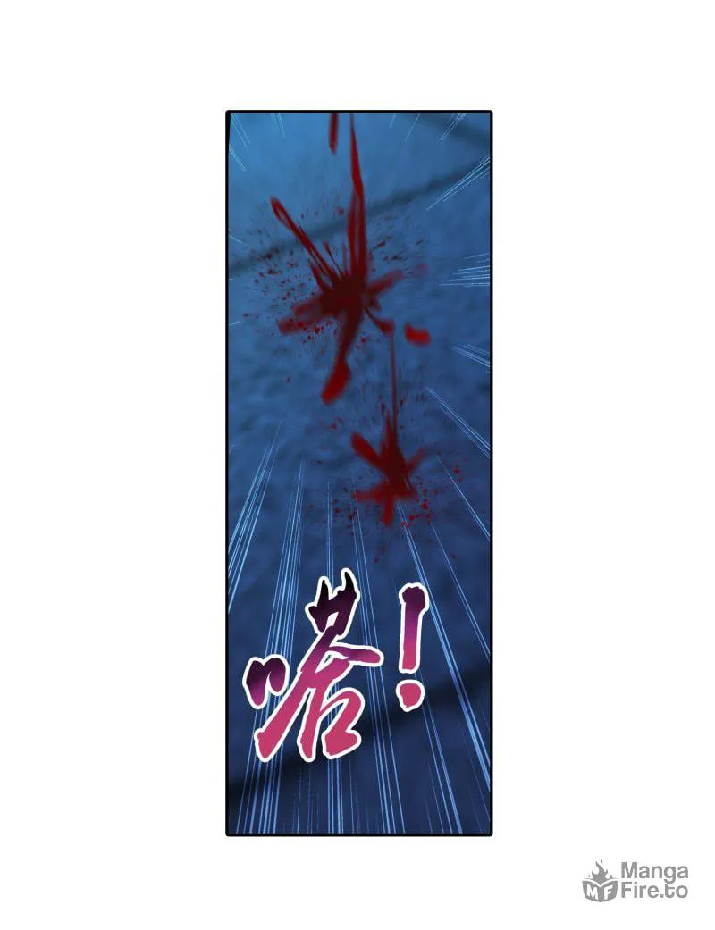 Read The Great Ruler (Colored) chapter 152.2 image 14 on Lezhin