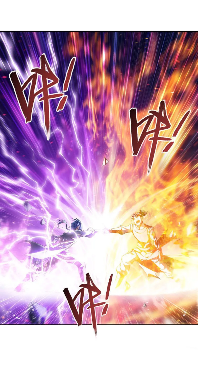 Read The Great Ruler (Colored) chapter 152.2 image 3 on Lezhin