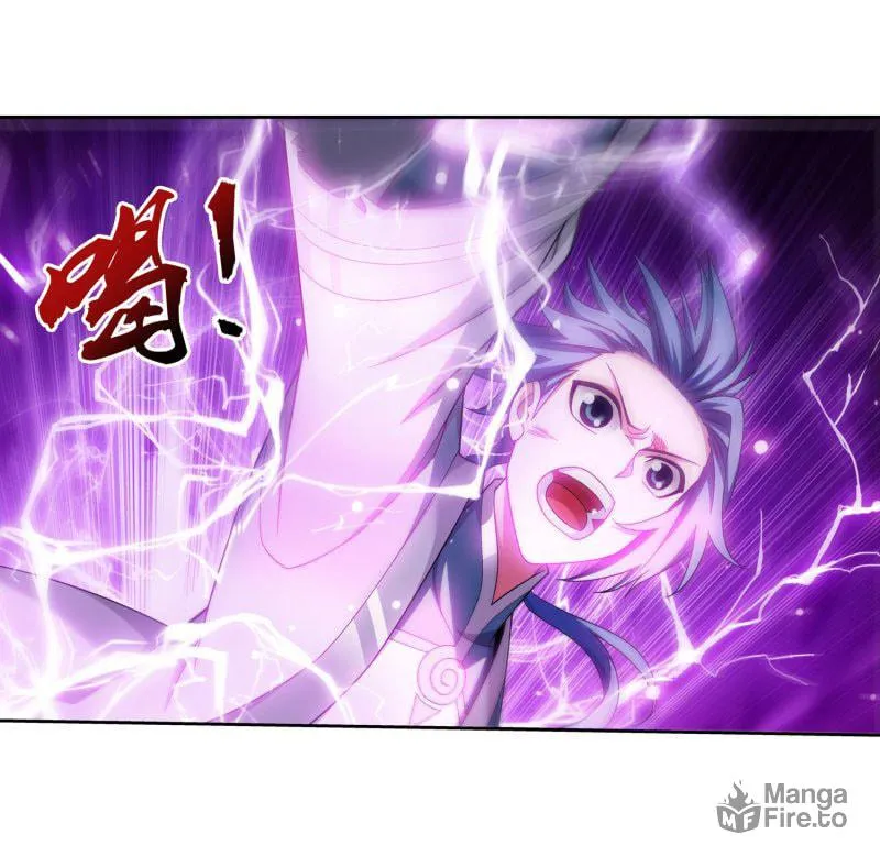 Read The Great Ruler (Colored) chapter 152.2 image 4 on Lezhin