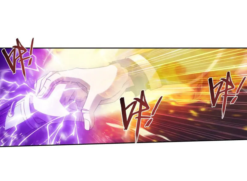 Read The Great Ruler (Colored) chapter 152.2 image 6 on Lezhin