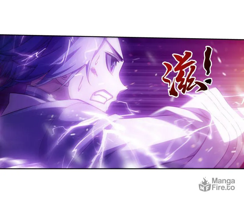 Read The Great Ruler (Colored) chapter 152.2 image 8 on Lezhin