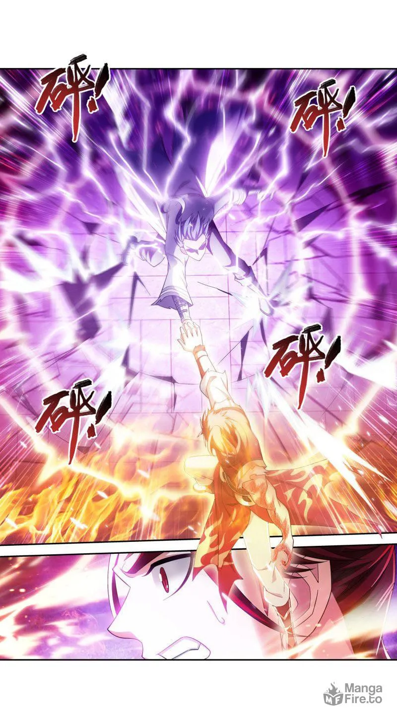 Read The Great Ruler (Colored) chapter 152.2 image 9 on Lezhin