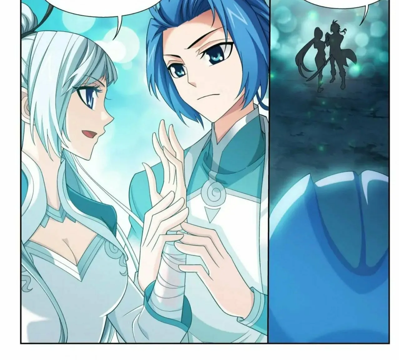Read The Great Ruler (Colored) chapter 153 image 5 on Lezhin