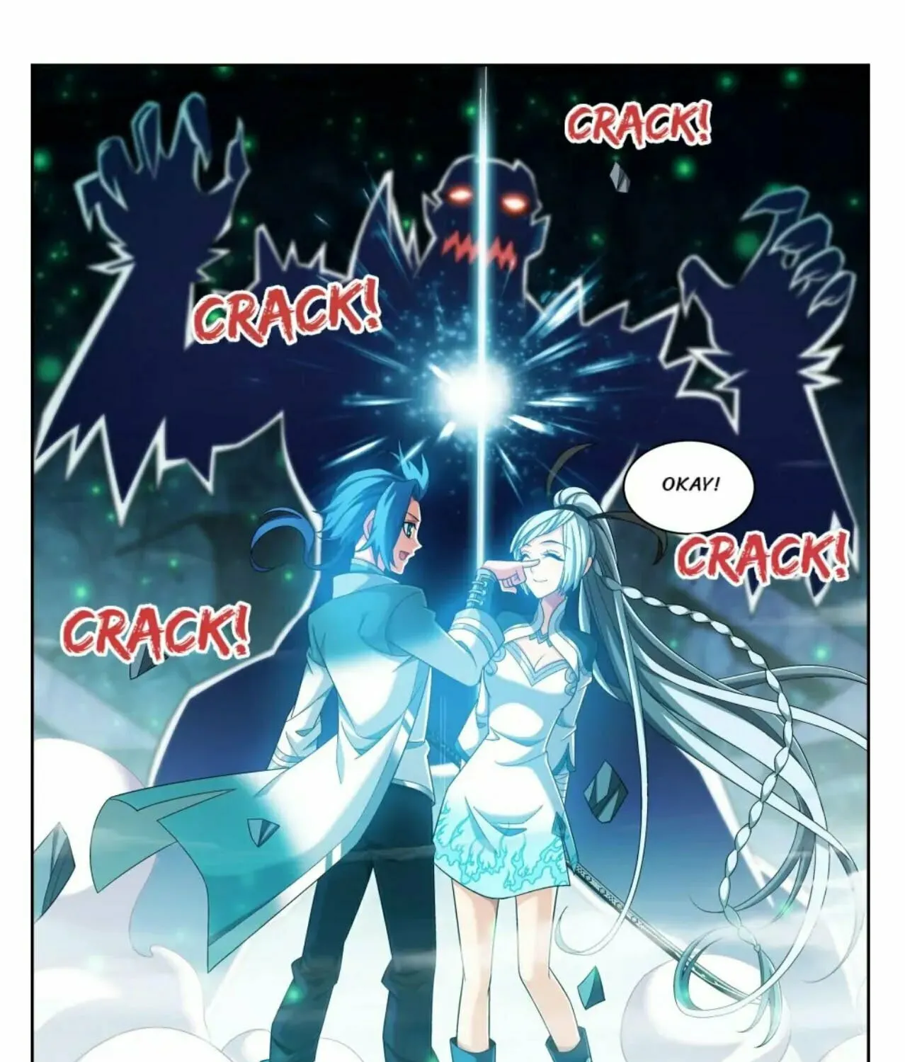 Read The Great Ruler (Colored) chapter 153 image 6 on Lezhin