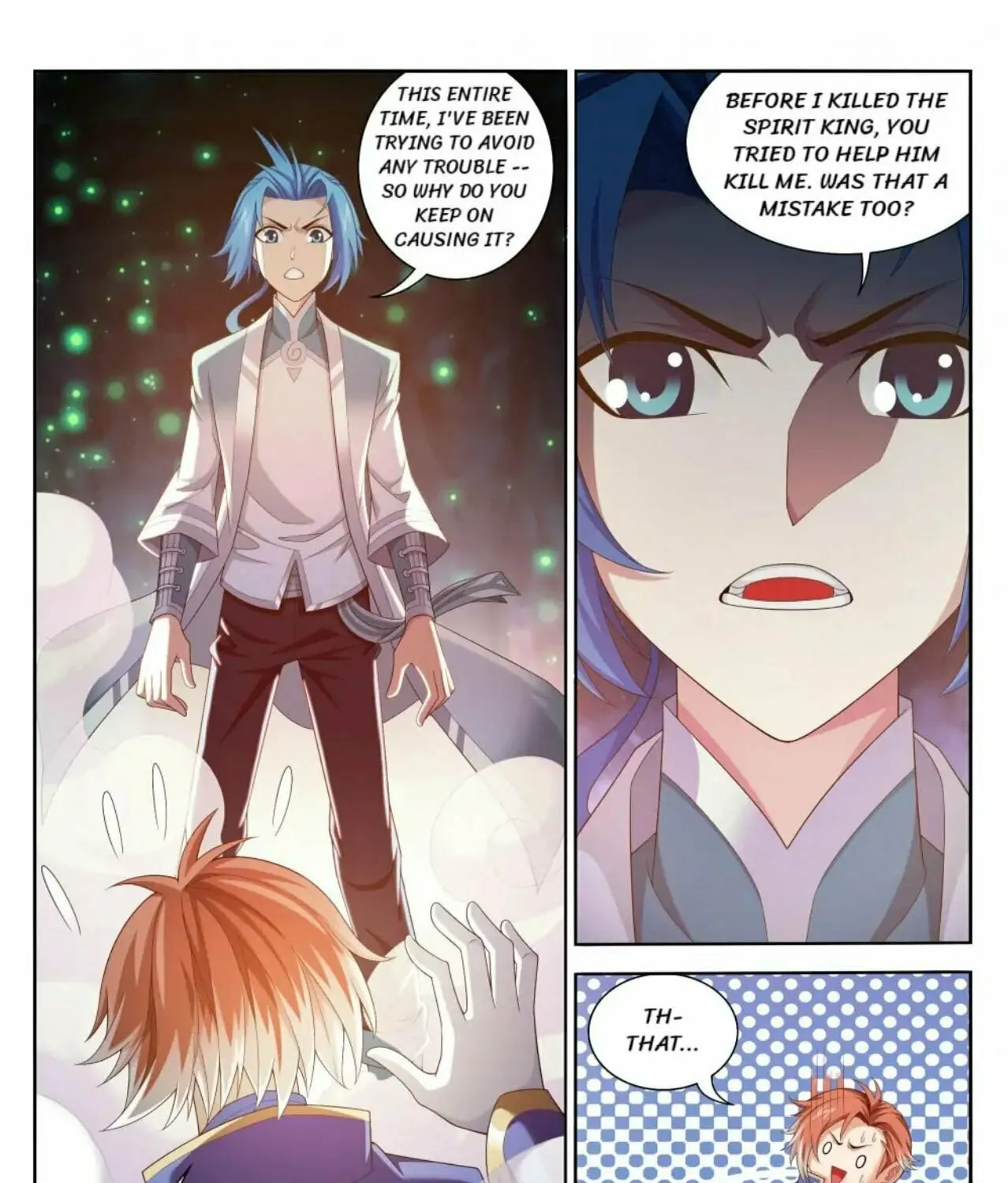 Read The Great Ruler (Colored) chapter 154 image 12 on Lezhin