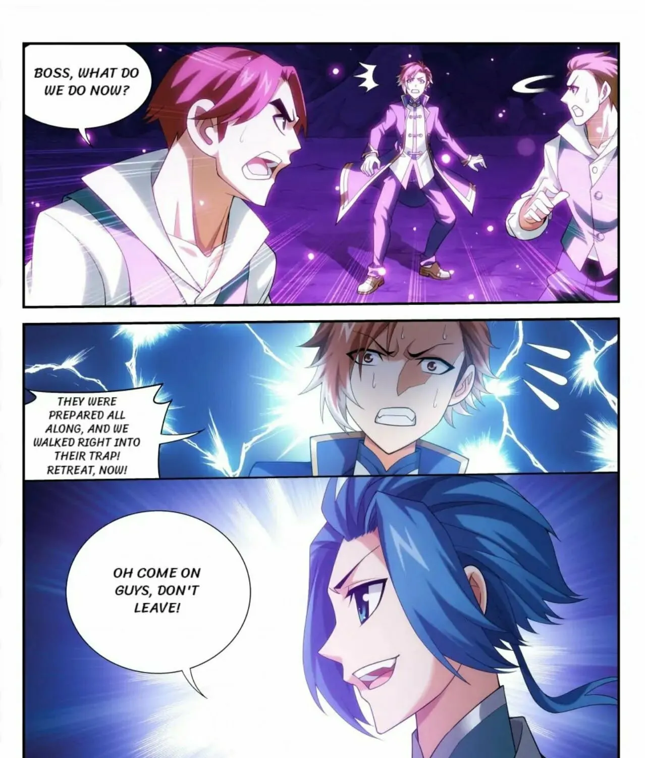 Read The Great Ruler (Colored) chapter 154 image 6 on Lezhin