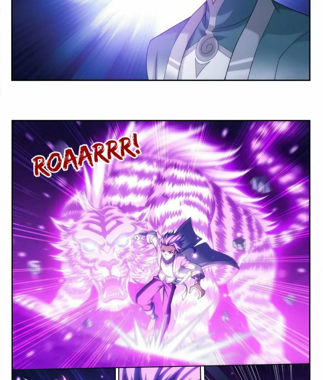 Read The Great Ruler (Colored) chapter 154 image 7 on Lezhin
