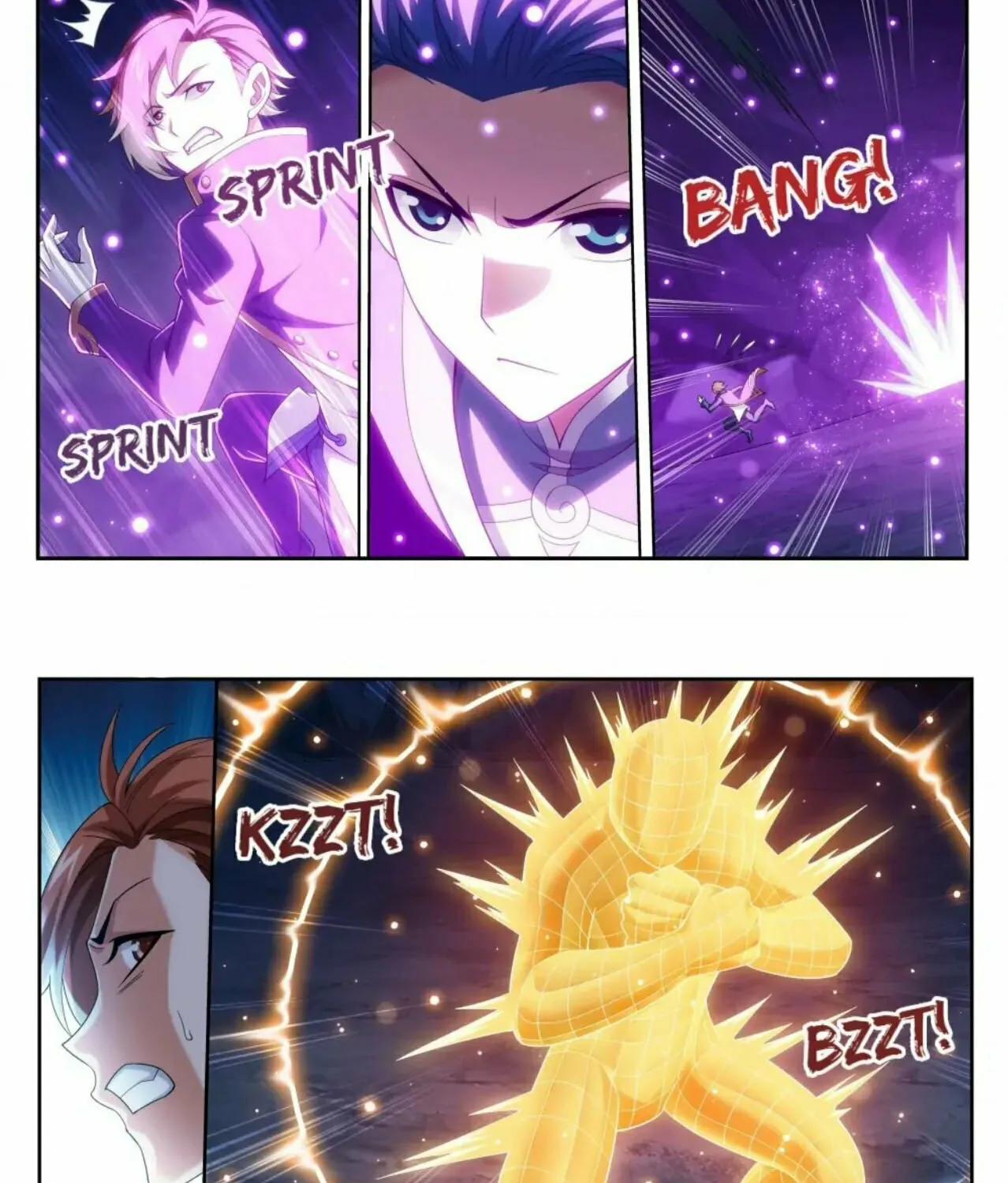 Read The Great Ruler (Colored) chapter 154 image 8 on Lezhin