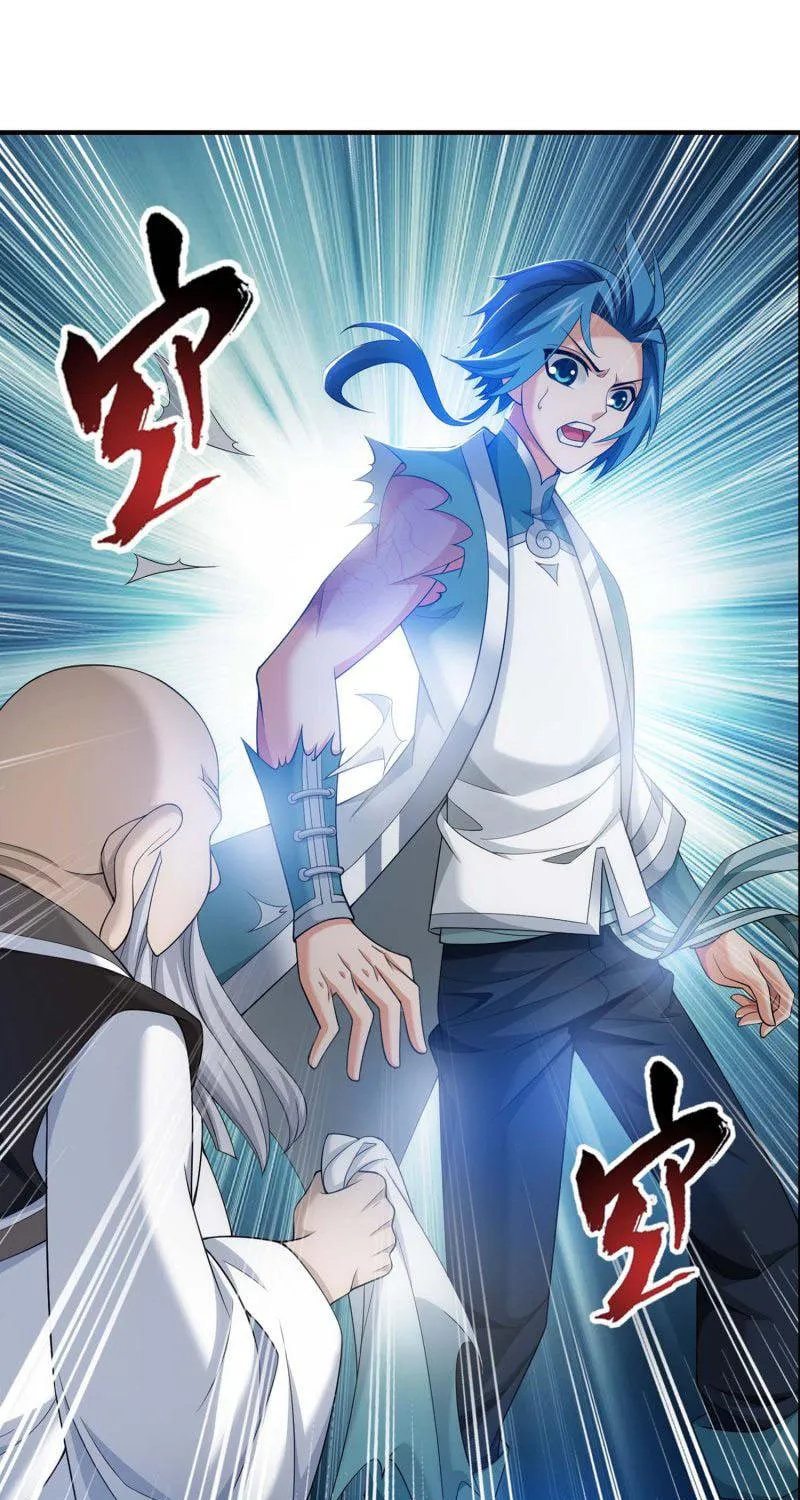 Read The Great Ruler (Colored) chapter 155.2 image 14 on Lezhin