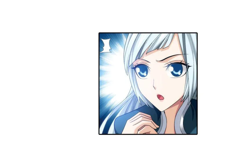 Read The Great Ruler (Colored) chapter 155.2 image 26 on Lezhin