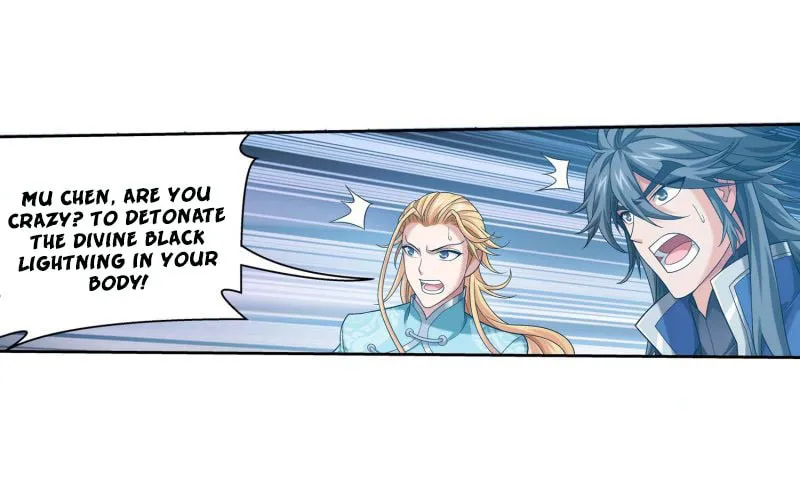 Read The Great Ruler (Colored) chapter 155.2 image 9 on Lezhin