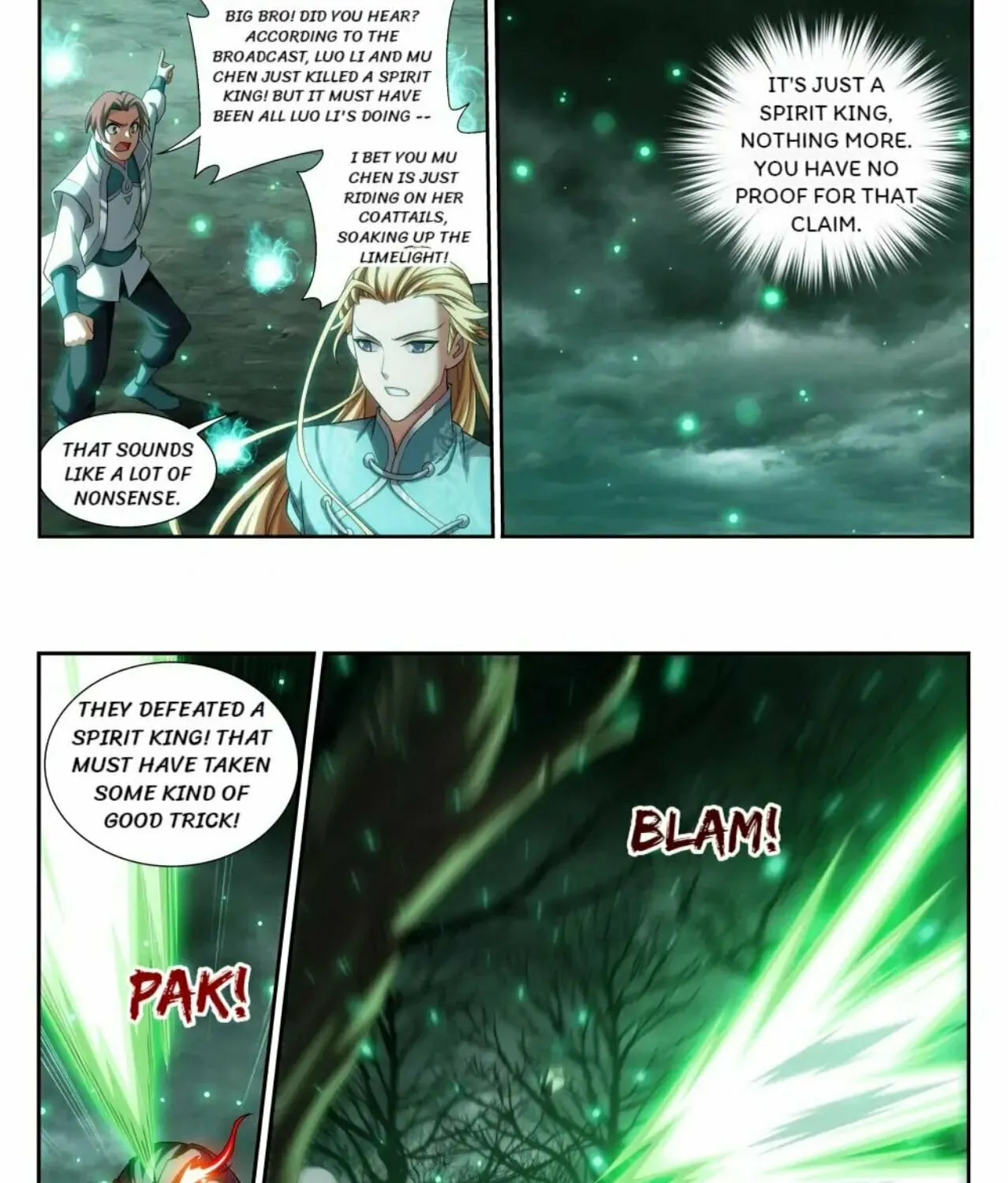 Read The Great Ruler (Colored) chapter 155 image 15 on Lezhin