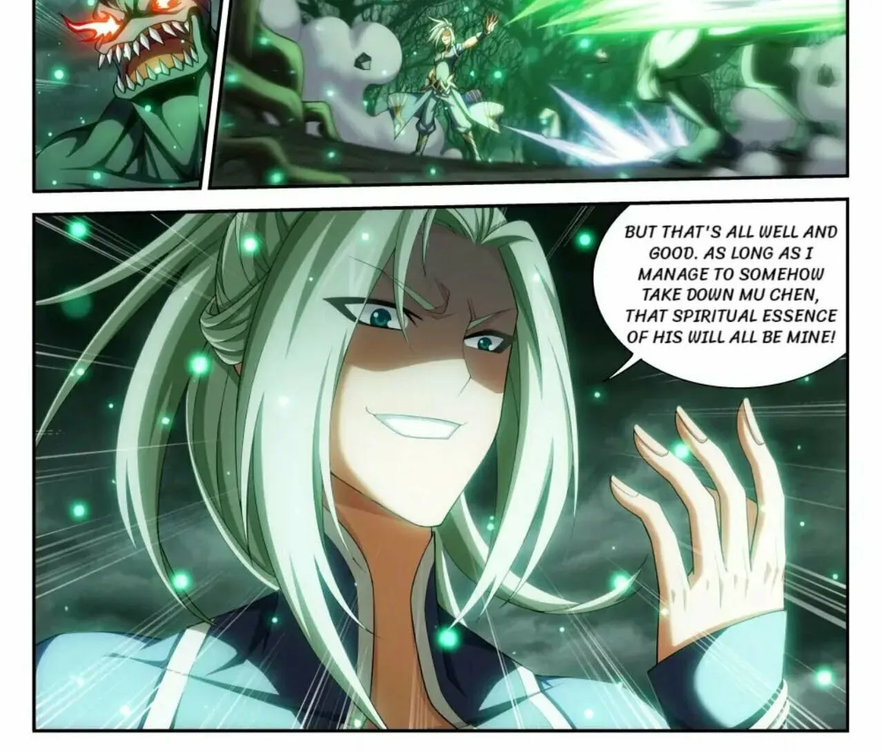 Read The Great Ruler (Colored) chapter 155 image 16 on Lezhin