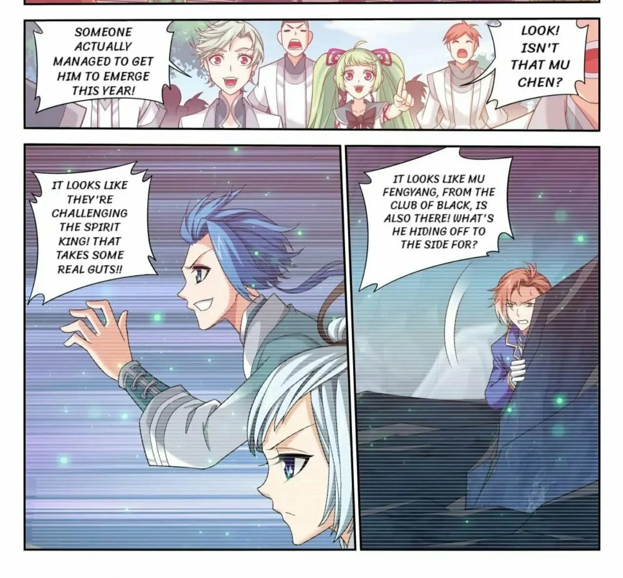 Read The Great Ruler (Colored) chapter 155 image 5 on Lezhin