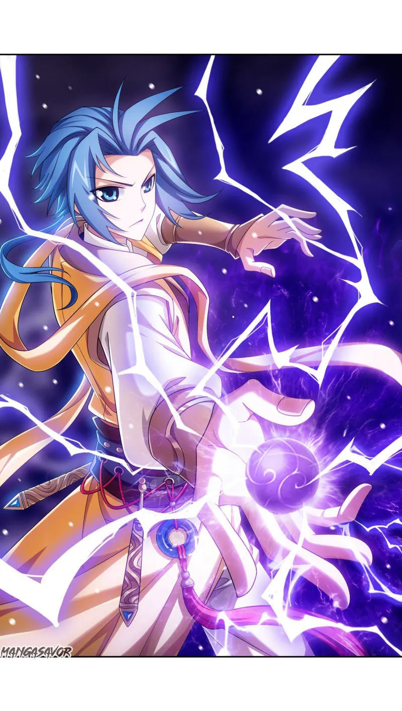 Read The Great Ruler (Colored) chapter 157.1 image 1 on Lezhin