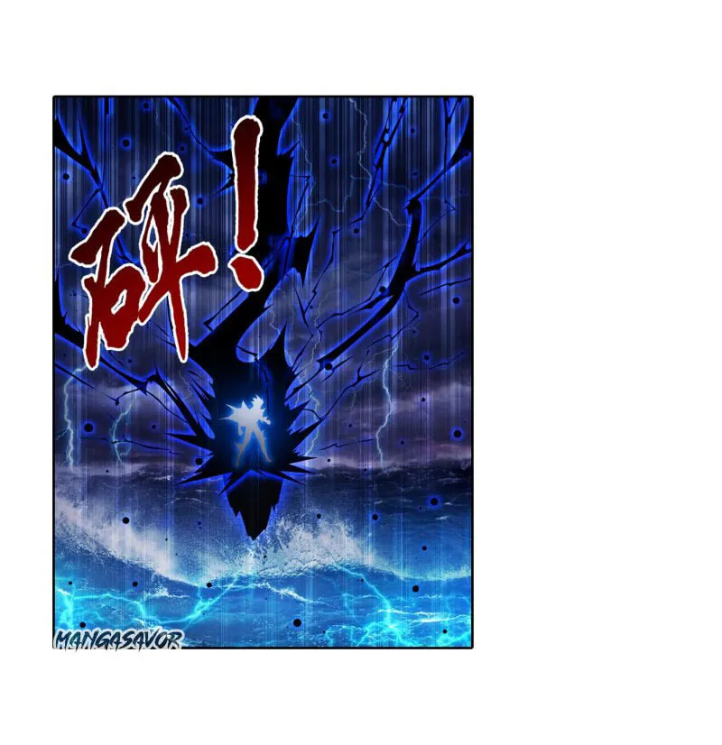 Read The Great Ruler (Colored) chapter 157.1 image 12 on Lezhin