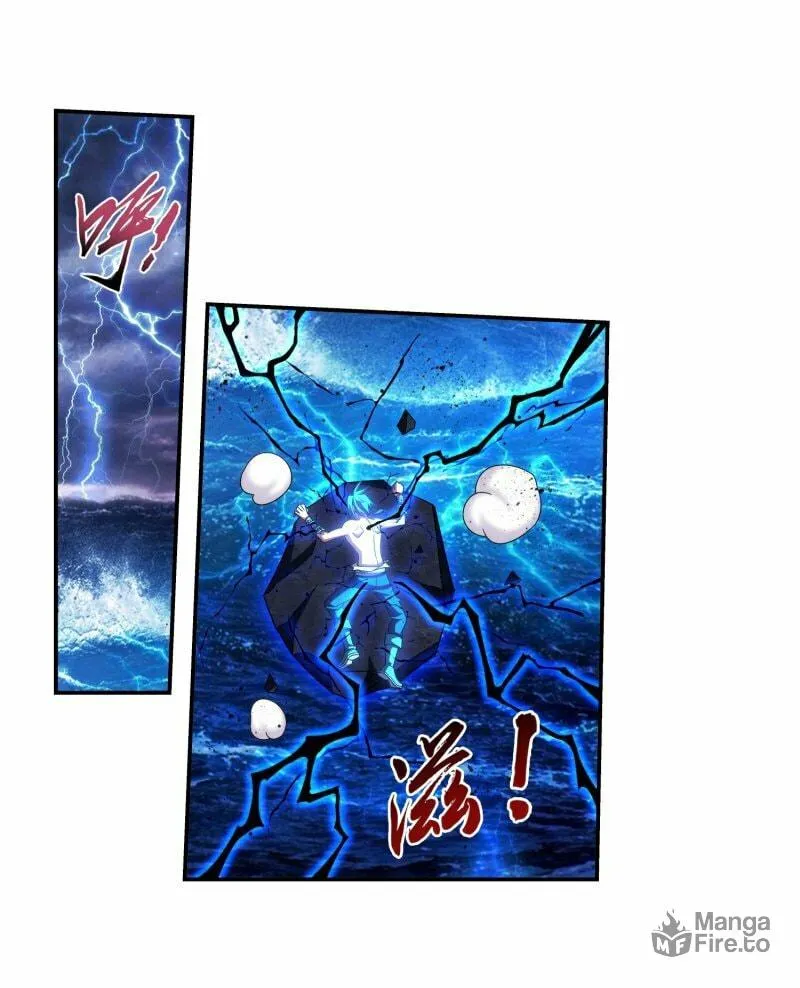 Read The Great Ruler (Colored) chapter 157.1 image 17 on Lezhin