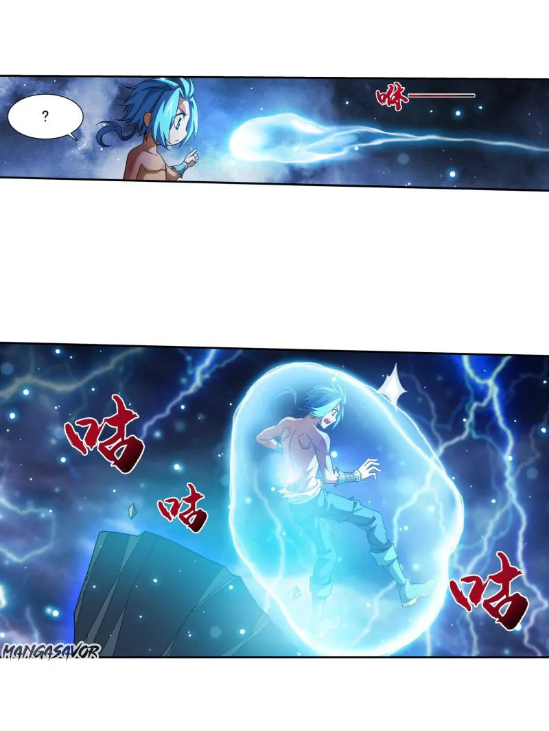 Read The Great Ruler (Colored) chapter 157.1 image 28 on Lezhin