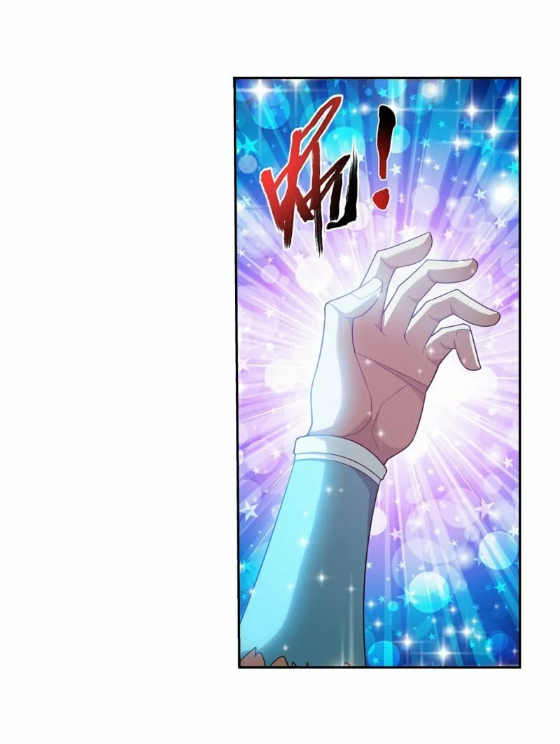 Read The Great Ruler (Colored) chapter 157.1 image 30 on Lezhin