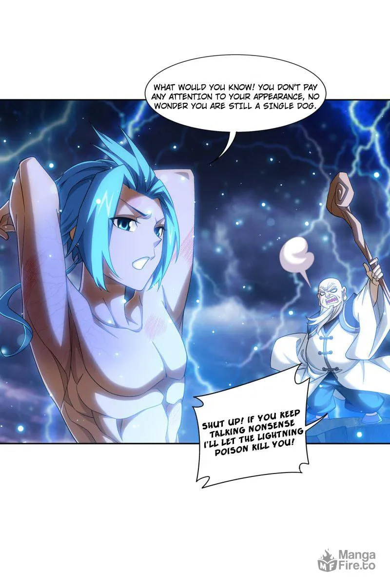 Read The Great Ruler (Colored) chapter 157.1 image 34 on Lezhin