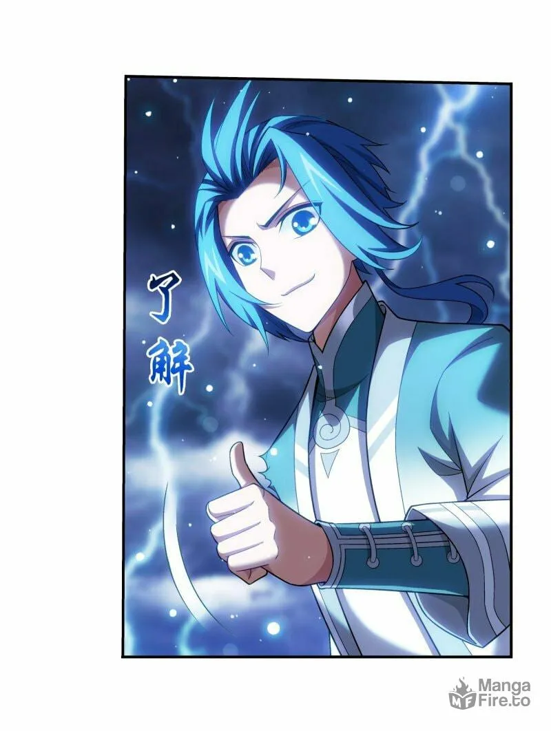 Read The Great Ruler (Colored) chapter 157.1 image 4 on Lezhin