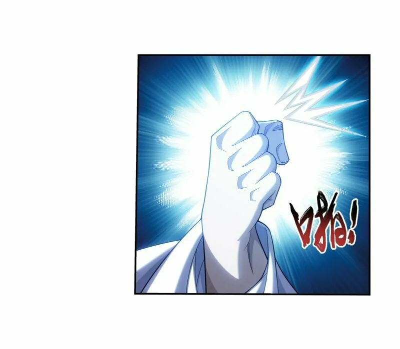 Read The Great Ruler (Colored) chapter 157.1 image 6 on Lezhin