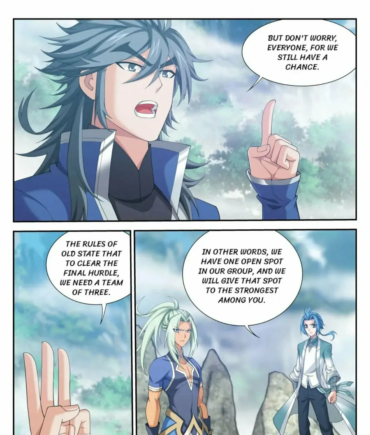 Read The Great Ruler (Colored) chapter 158 image 12 on Lezhin