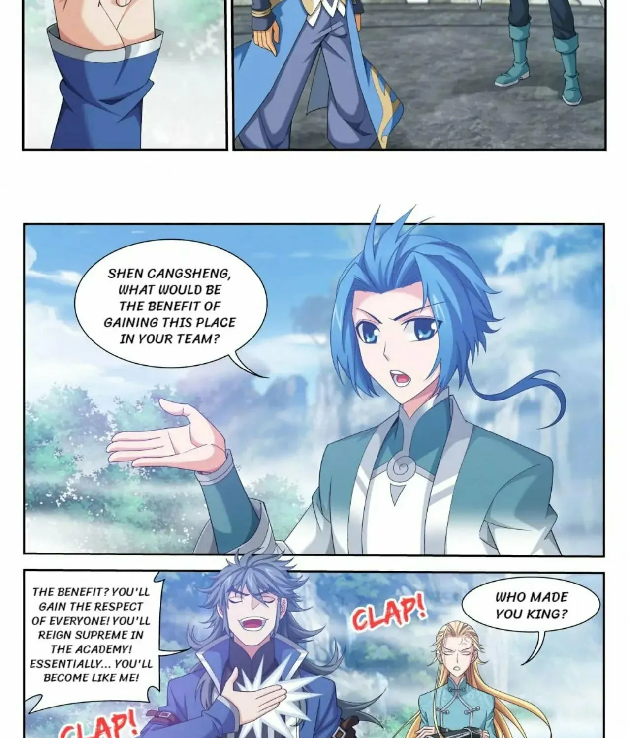 Read The Great Ruler (Colored) chapter 158 image 13 on Lezhin