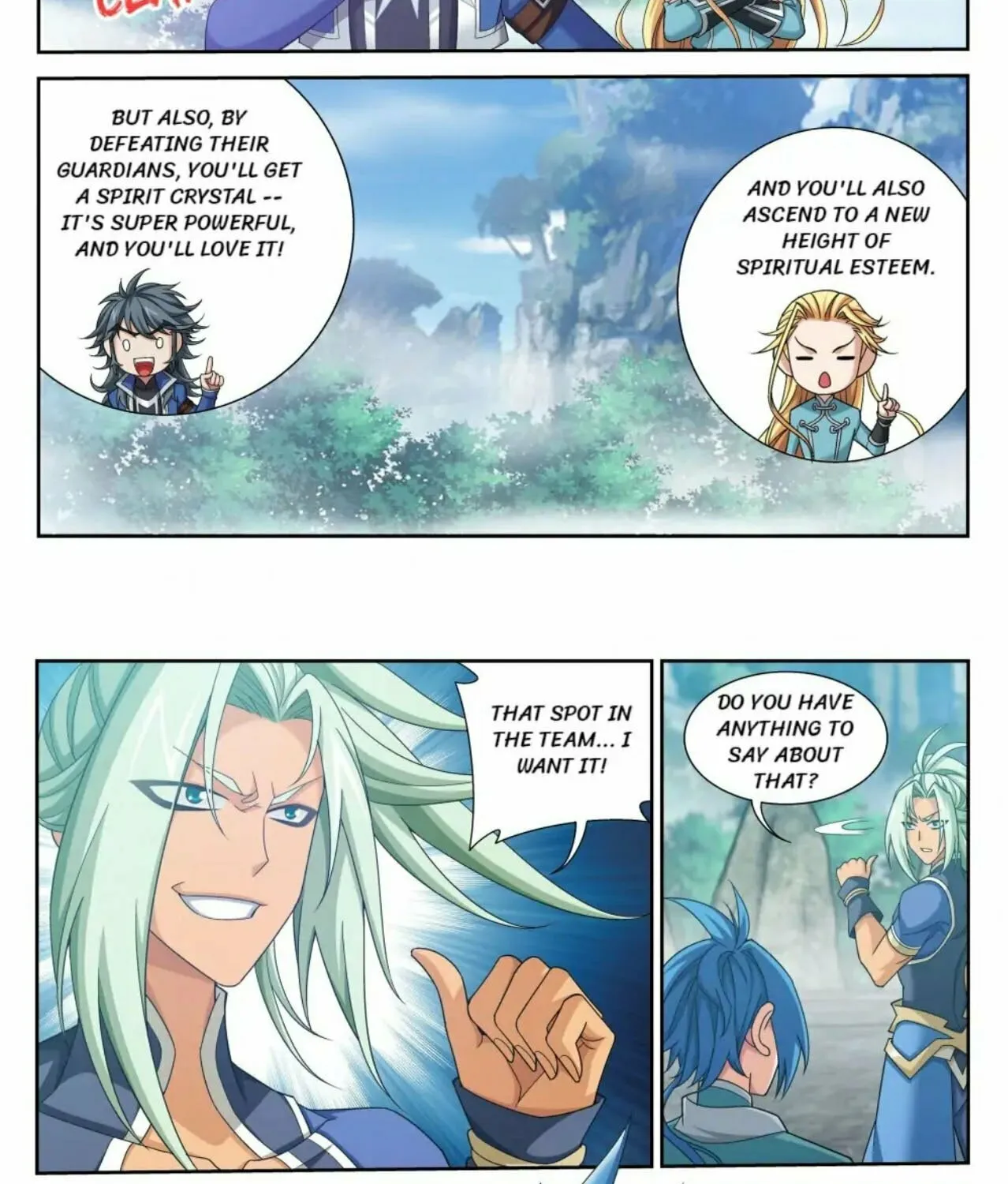 Read The Great Ruler (Colored) chapter 158 image 14 on Lezhin