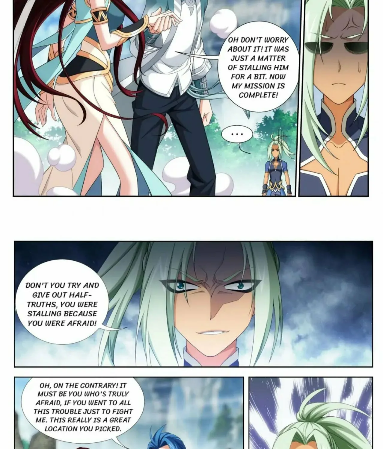 Read The Great Ruler (Colored) chapter 158 image 2 on Lezhin