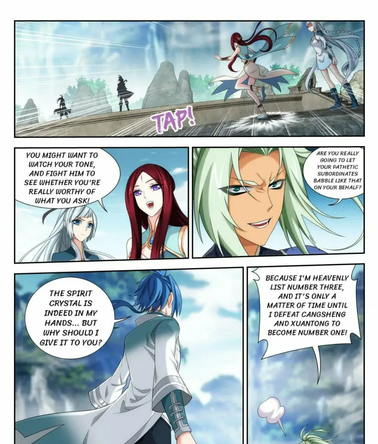 Read The Great Ruler (Colored) chapter 158 image 4 on Lezhin