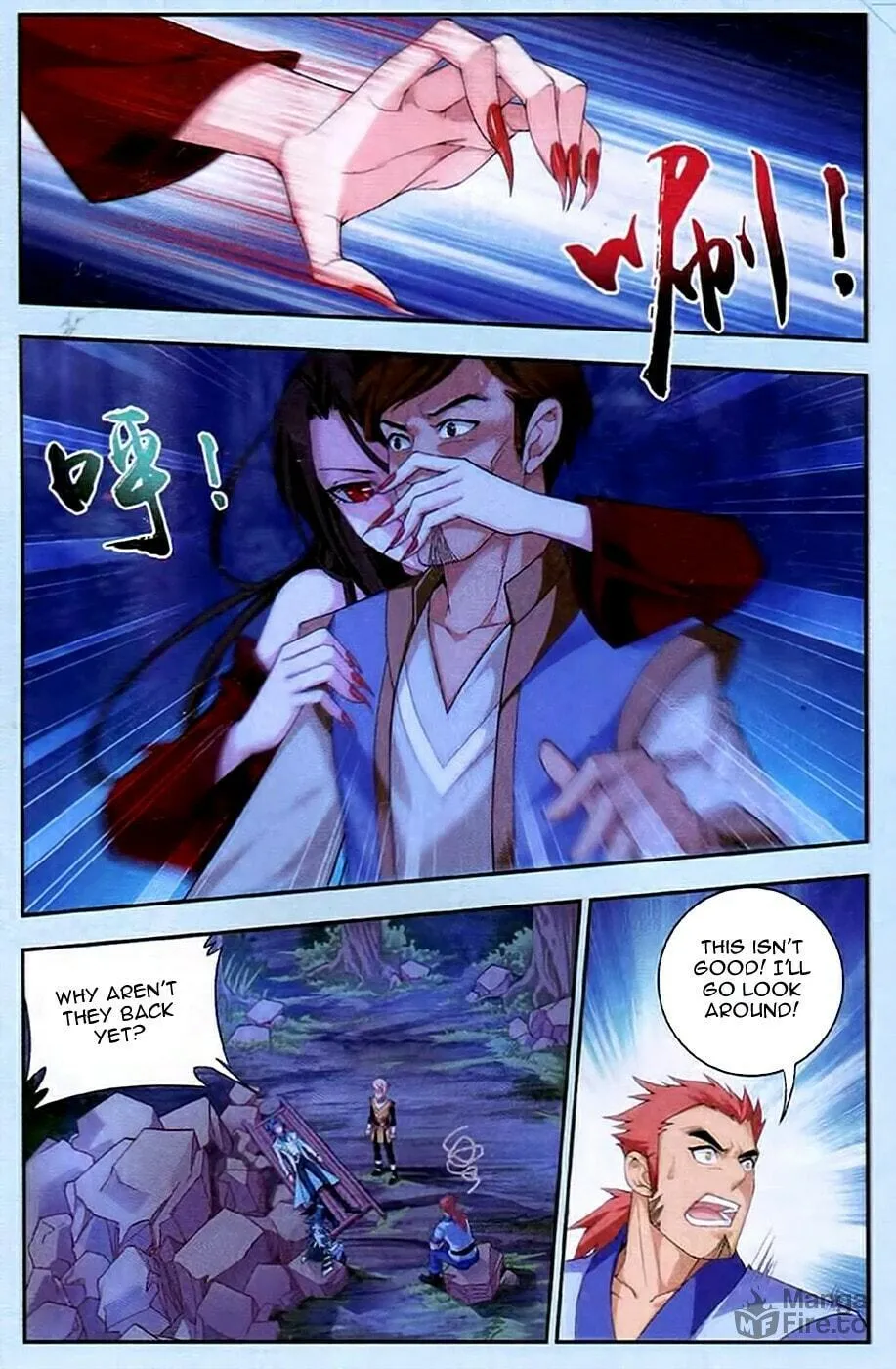 Read The Great Ruler (Colored) chapter 16 image 11 on Lezhin
