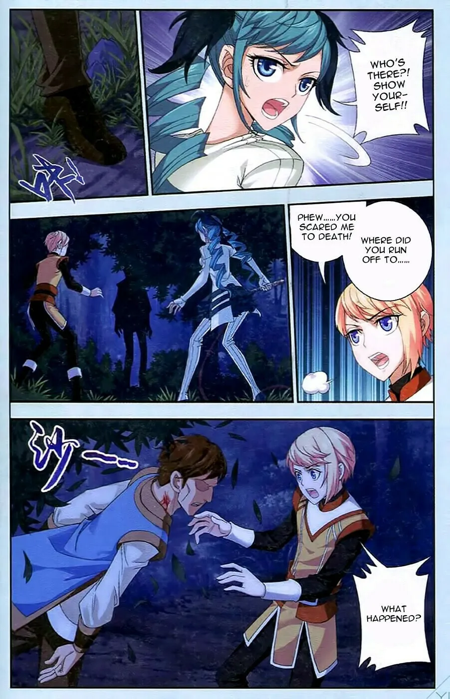 Read The Great Ruler (Colored) chapter 16 image 13 on Lezhin