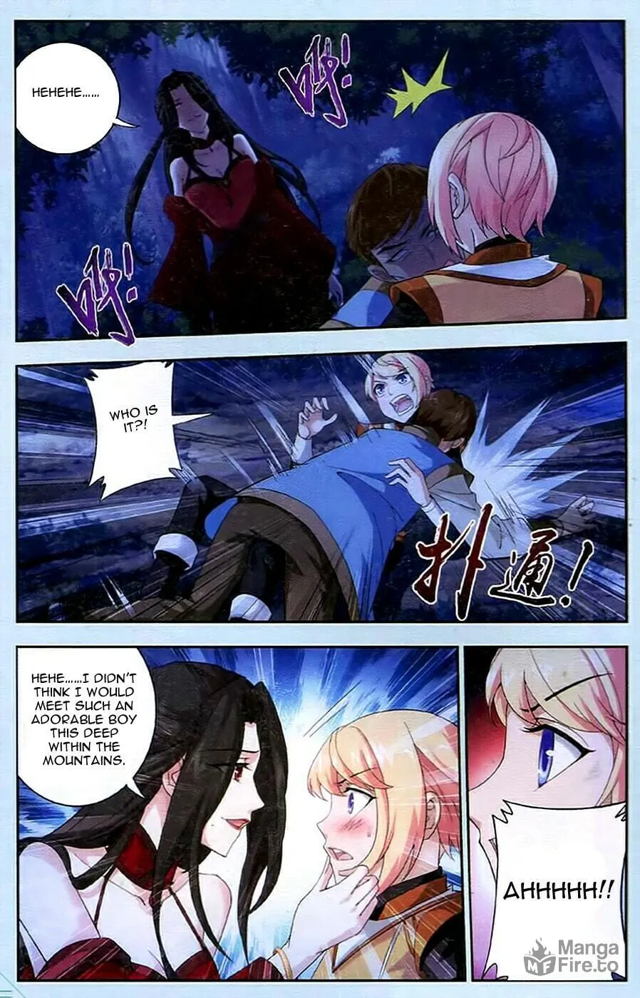 Read The Great Ruler (Colored) chapter 16 image 14 on Lezhin