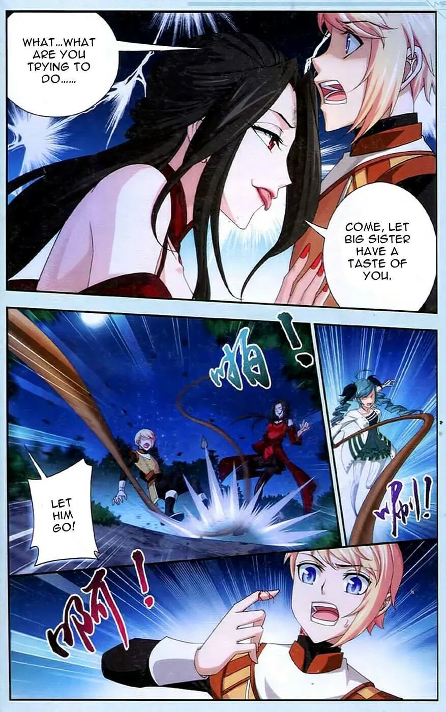 Read The Great Ruler (Colored) chapter 16 image 15 on Lezhin
