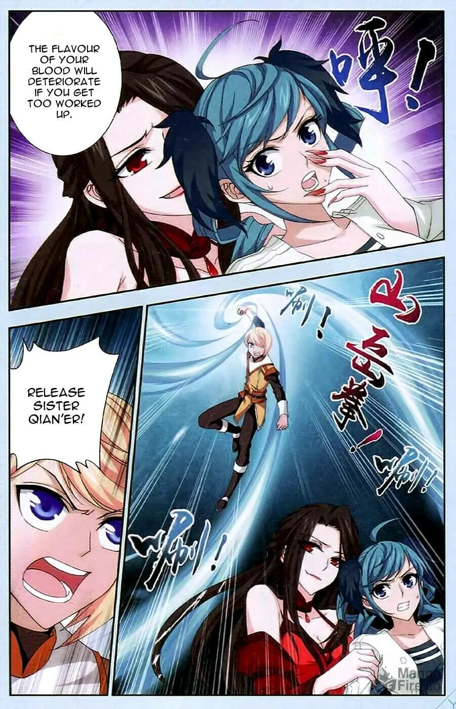 Read The Great Ruler (Colored) chapter 16 image 17 on Lezhin