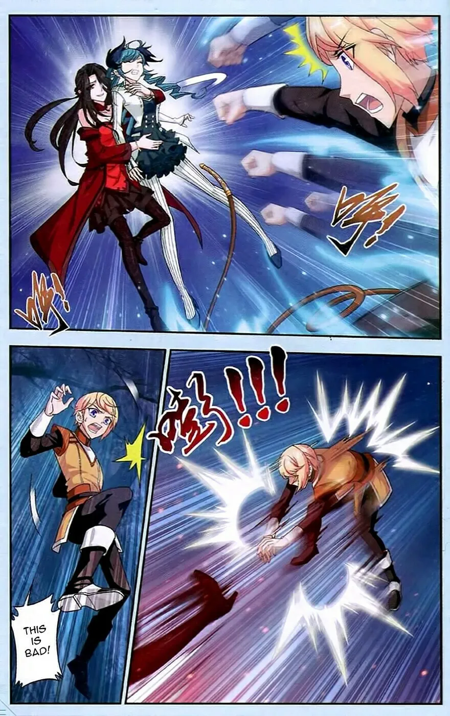 Read The Great Ruler (Colored) chapter 16 image 18 on Lezhin